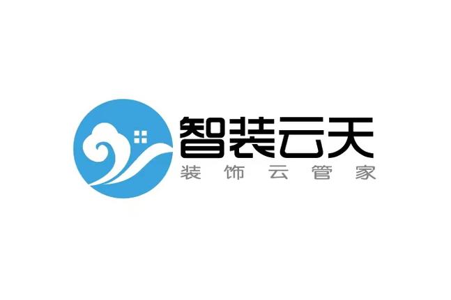广州云天软件科技有限公司